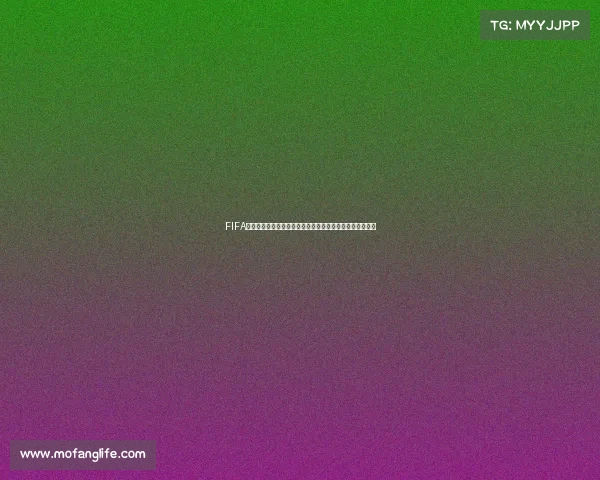 FIFA世界杯可口可乐限量款究竟有多少瓶完整揭秘收藏价值分析