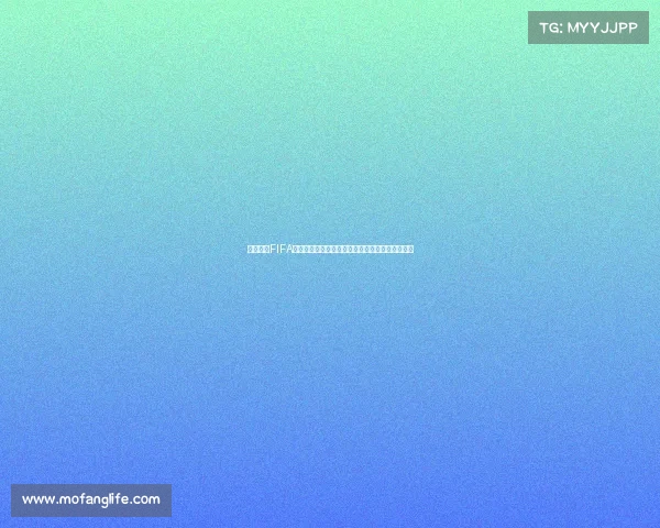 世界杯前FIFA球员排名解析与顶级球星实力榜全景观察深度视角